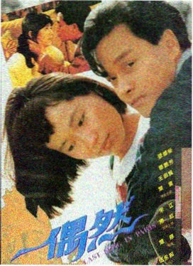 小偷家族
